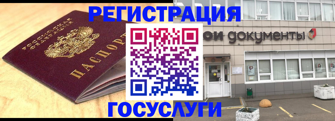 форма 3 в Алексеевке